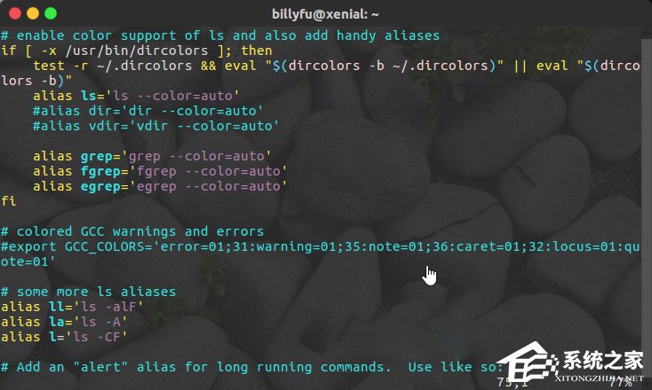 bashrc配置文件是什么？linux如何編輯bashrc配置文件？