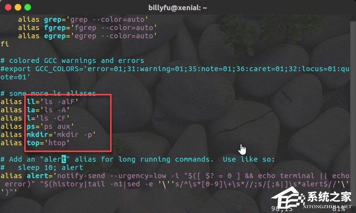 bashrc配置文件是什么？linux如何編輯bashrc配置文件？