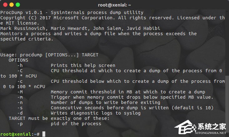 Linux系統如何安裝使用ProcDump for Linux？
