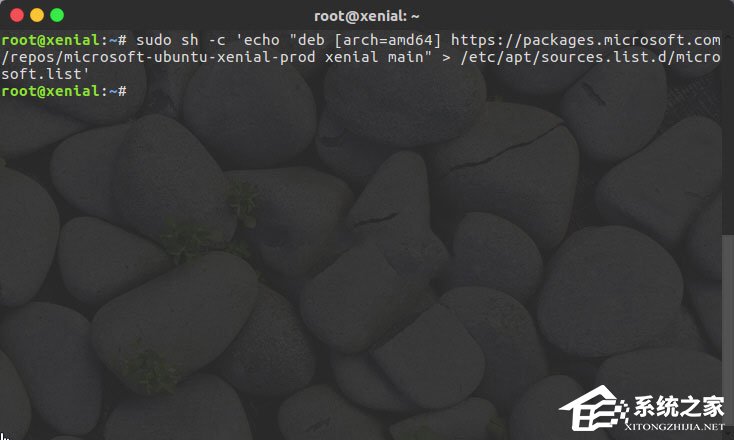Linux系統如何安裝使用ProcDump for Linux？