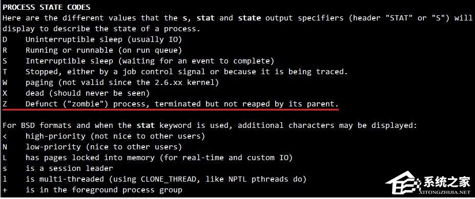 Linux中的僵尸進程如何產生的？僵尸進程怎么殺？