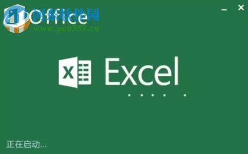 excel只顯示公式不顯示數值的兩種解決方法
