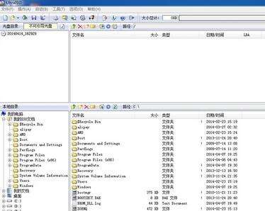 ultraiso怎么制作LinuxUSB啟動盤？制作啟動盤方法分享
