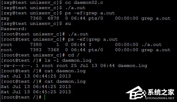 守護進程是什么？linux創建守護進程的步驟詳解