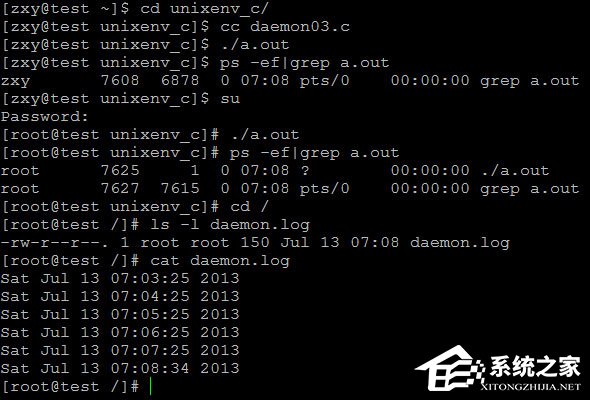 守護進程是什么？linux創建守護進程的步驟詳解