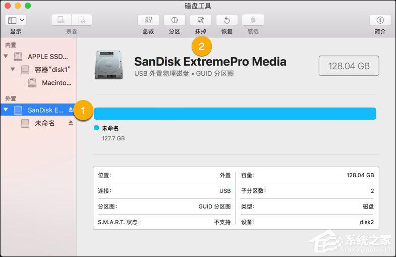怎么手動制作macOS High Sierra安裝盤？