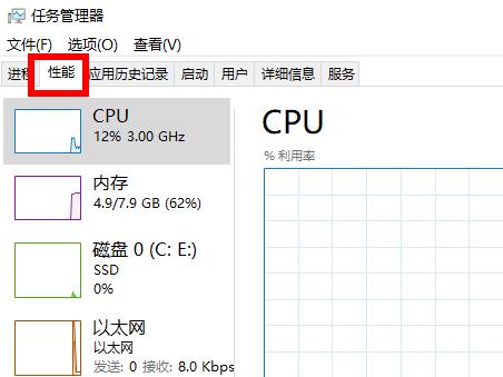qq地址查詢精確的位置操作方法