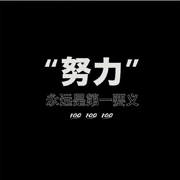 微信背景圖片2022最火爆