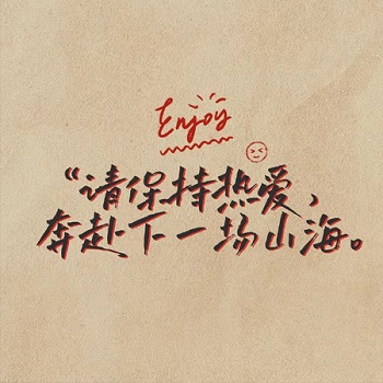 微信背景圖片2022最火爆