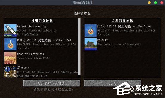 Linux系統如何配置雙顯卡？