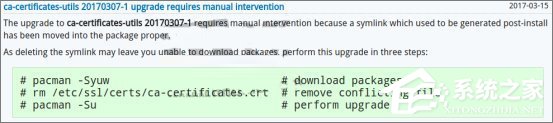 Arch Linux不適合當作服務器操作系統的四大原因