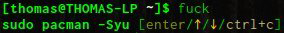 如何安裝thefuck？Linux軟件包thefuck的安裝使用教程