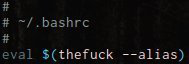 如何安裝thefuck？Linux軟件包thefuck的安裝使用教程