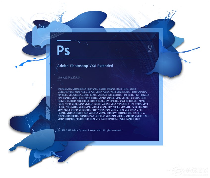 如何在Linux系統下運行Photoshop？