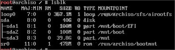 如何安裝Arch Linux？Arch Linux安裝教程