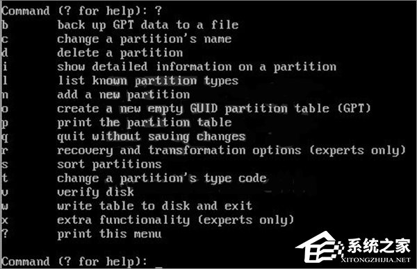 如何安裝Arch Linux？Arch Linux安裝教程