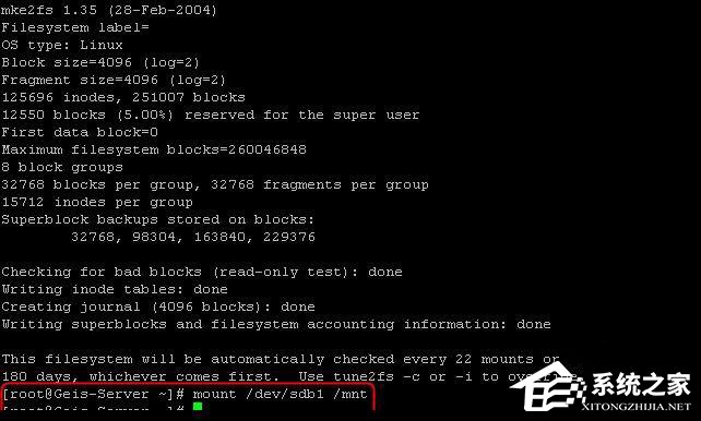 Linux如何分區？Linux 分區命令是什么？