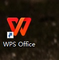 wps表格制作步驟教程入門