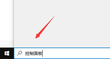 百度瀏覽器安全警告關閉教程