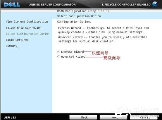 戴爾DELL服務器是如何安裝Win2003系統的？