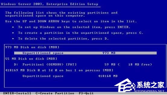 戴爾DELL服務器是如何安裝Win2003系統的？