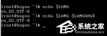 Linux中文亂碼如何解決？