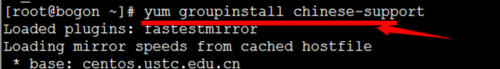 Linux中文亂碼如何解決？