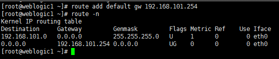 linux設置默認網關