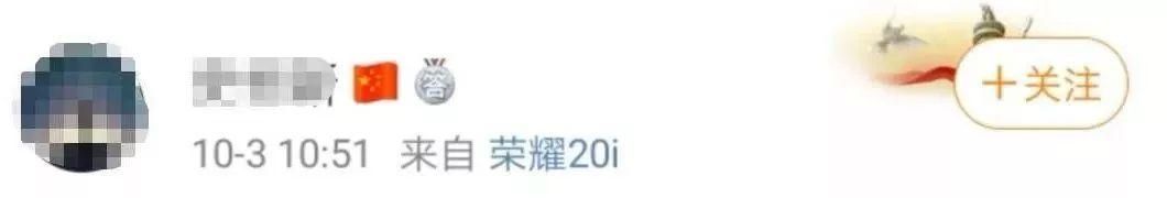 淘寶復興大道是什么梗？