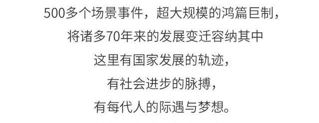 淘寶復興大道是什么梗？