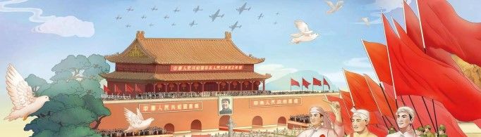 淘寶復興大道是什么梗？