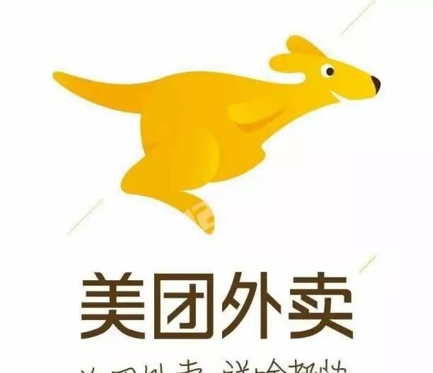 美團外賣津貼聯盟怎么使用更劃算