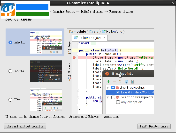 Linux下IntelliJ IDEA 2017的安裝破解教程