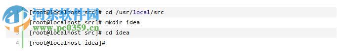 Linux下IntelliJ IDEA 2017的安裝破解教程