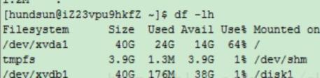 linux清理磁盤空間命令教程