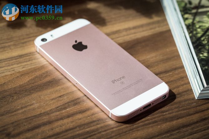 蘋果手機淘寶APP不能使用蜂窩移動網絡的解決辦法