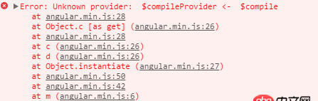 javascript - angular自定義服務怎么壓縮才能正常使用？