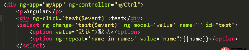 javascript - 請指條明路，angular的$event，在select中卻是undefined？