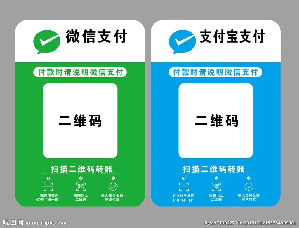 淺談js二維碼掃碼登錄是什么原理