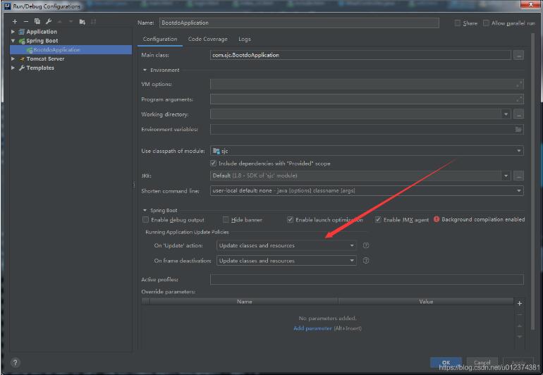 idea自動加載html、js而無需重啟進程的操作