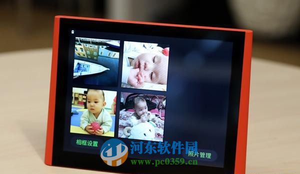 如何打開微信相框？微信相框的打開方法