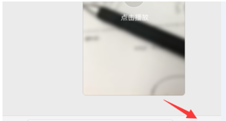 支付寶如何發送小視頻 手機支付寶發送小視頻的方法