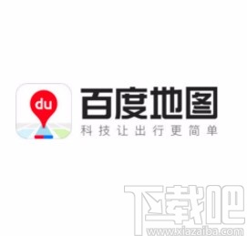 百度地圖app設置高速優先的方法