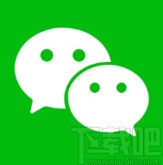 微信app查看搖到歷史的方法