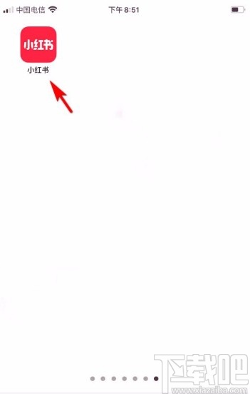 小紅書app將商品加入購物車的方法