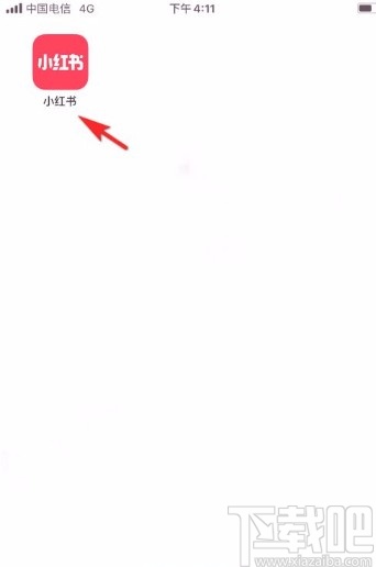 小紅書app復制筆記鏈接的方法