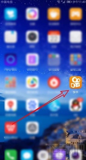 快手app下載視頻到本地的方法