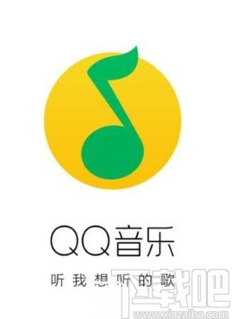 QQ音樂app取消關注其他用戶的方法