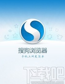 搜狗瀏覽器app開啟廣告過濾功能的方法