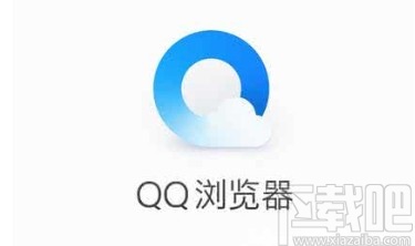 QQ瀏覽器app刪除主頁面頻道的方法